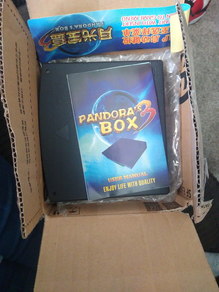 Arcade Pandora's Box 3 Jama