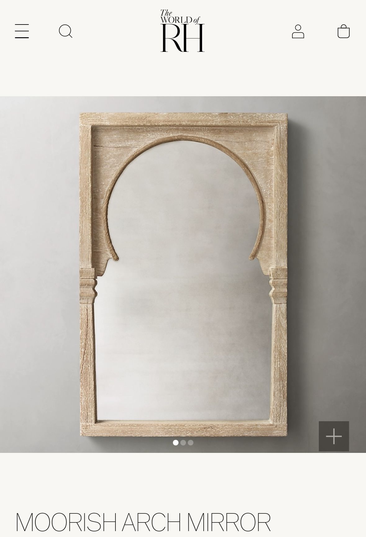 Restoration Hardware Moorish Arch Mirror