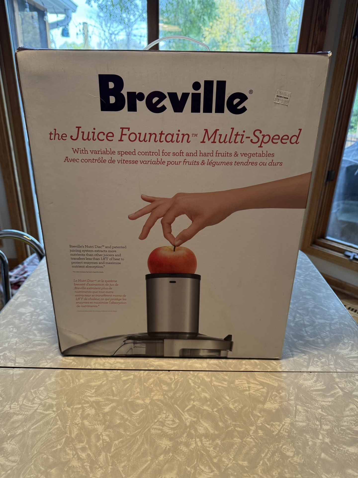 Breville Juice Fountain Multi-Speed Juicer – Like New