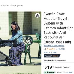 BABY STROLLER 