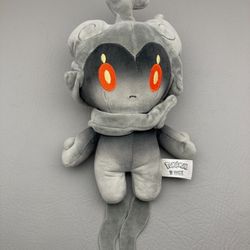 Pokemon Marshadow Plush 10 Inch Stuffed Animal Wicked Cool Toys WCT 2018