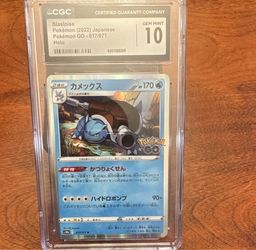 Blastoise Holo CGC 10 Japanese Pokémon GO Card