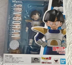S.H. Figuarts Son Gohan Battle Clothes Figure