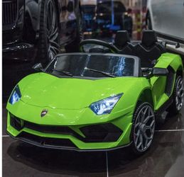Lamborghini aventador Kids