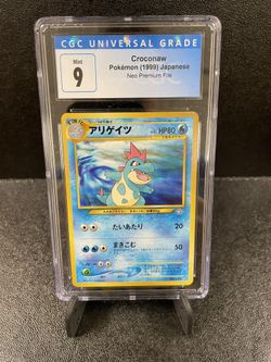 Pokemon Japanese Neo Premium File Croconaw Vintage CGC 9 MINT