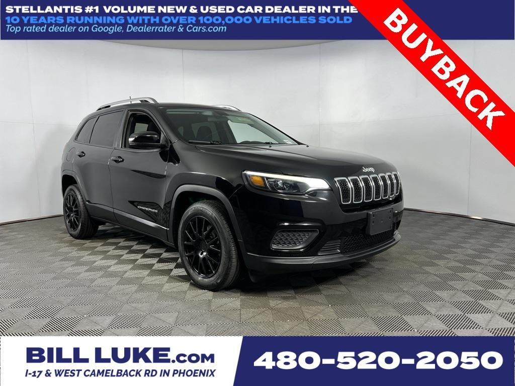 2020 Jeep Cherokee