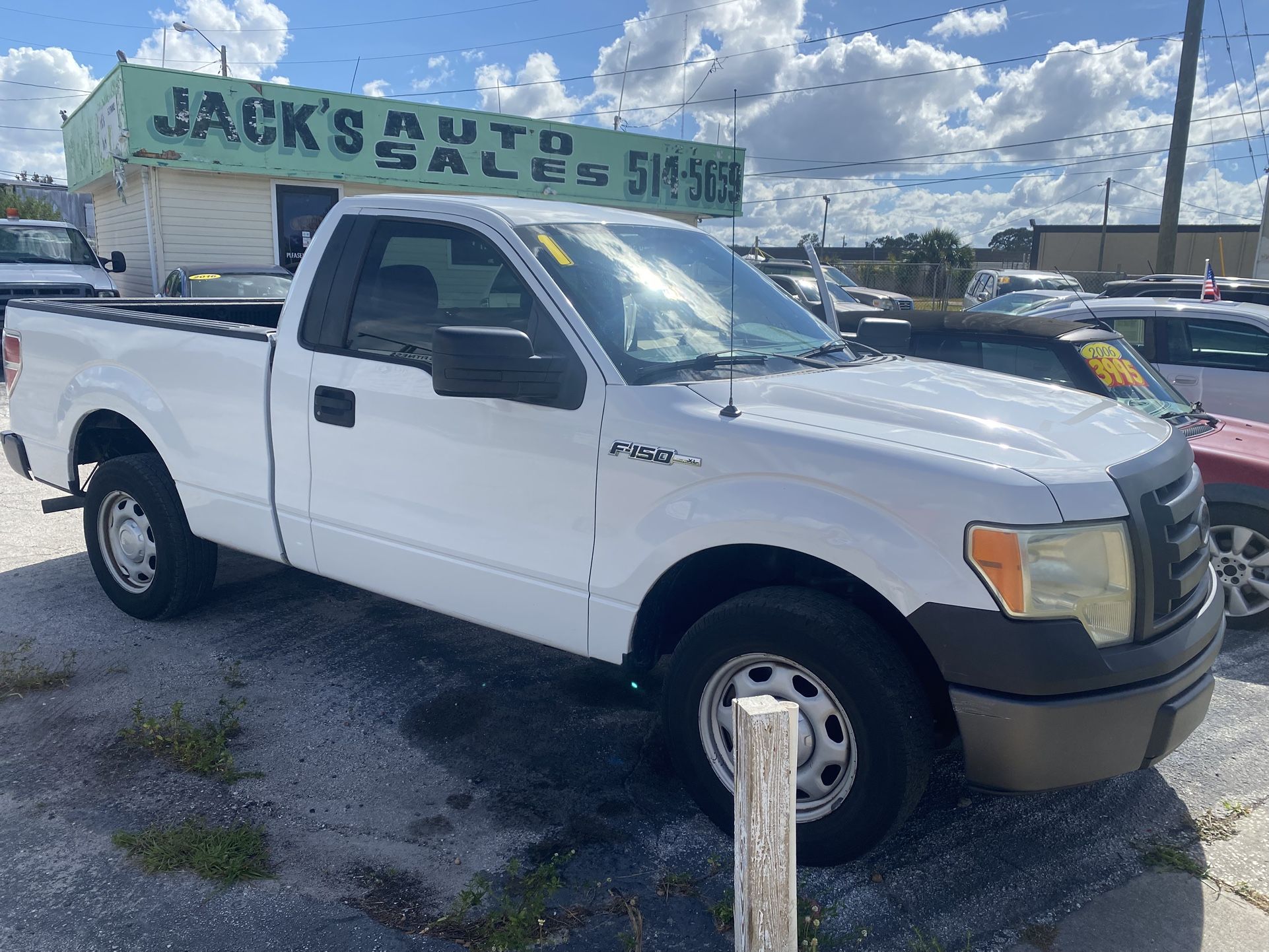 2011 Ford F-150