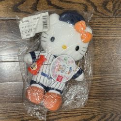 Sanrio Hello Kitty Vintage New