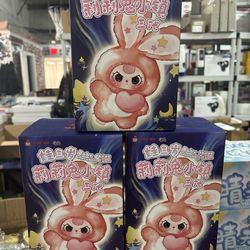 Baby Three Lily Rabbit Town V3 - factory sealed blind box