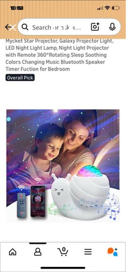 New projector light