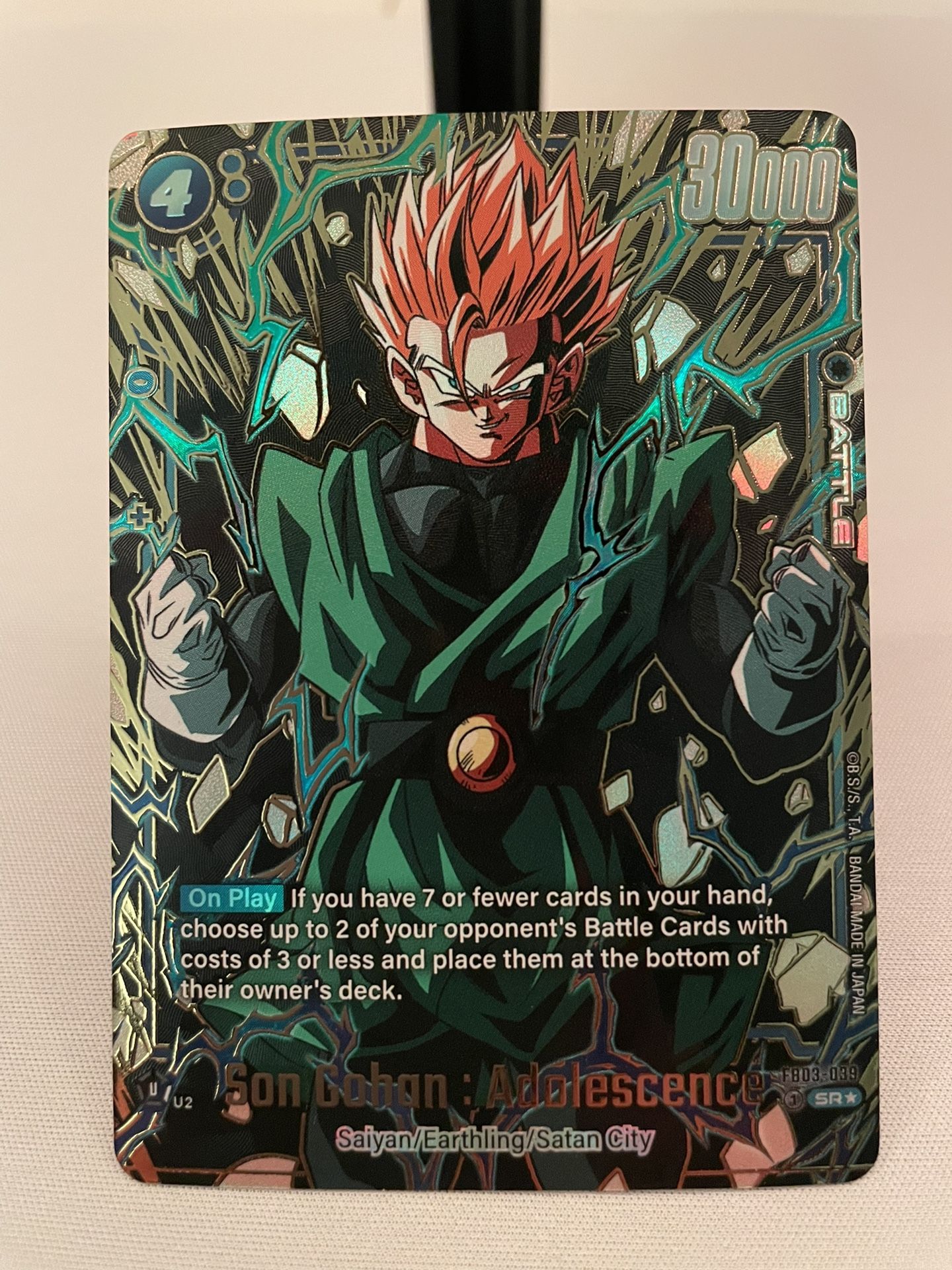 Dragon Ball Z Trading Cards Bundle