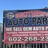 Brothers auto parts