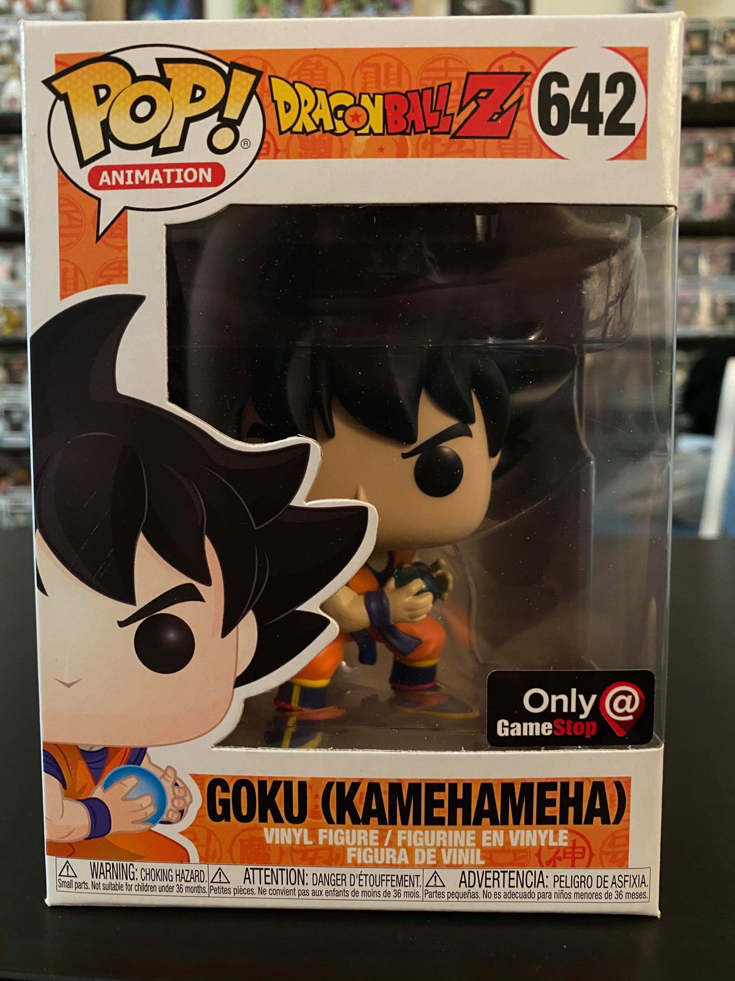 Funko pop Dragonball Z Goku (Kamehameha)
