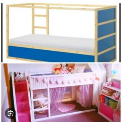 IKEA Reversible Bed 