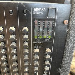 Yamaha mv1602 16-channel mic/line rack mount mixer/analog recording