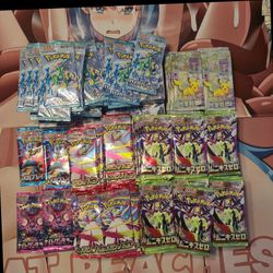 Sealed Magic Awaits - Authentic Japanese Pokémon Booster Packs | $4 |
Seal Beach