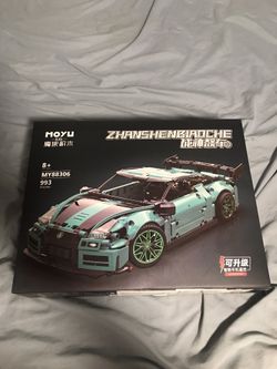 MOYU Technic Vehicle