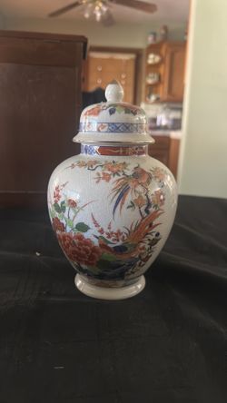 Vintage Jar