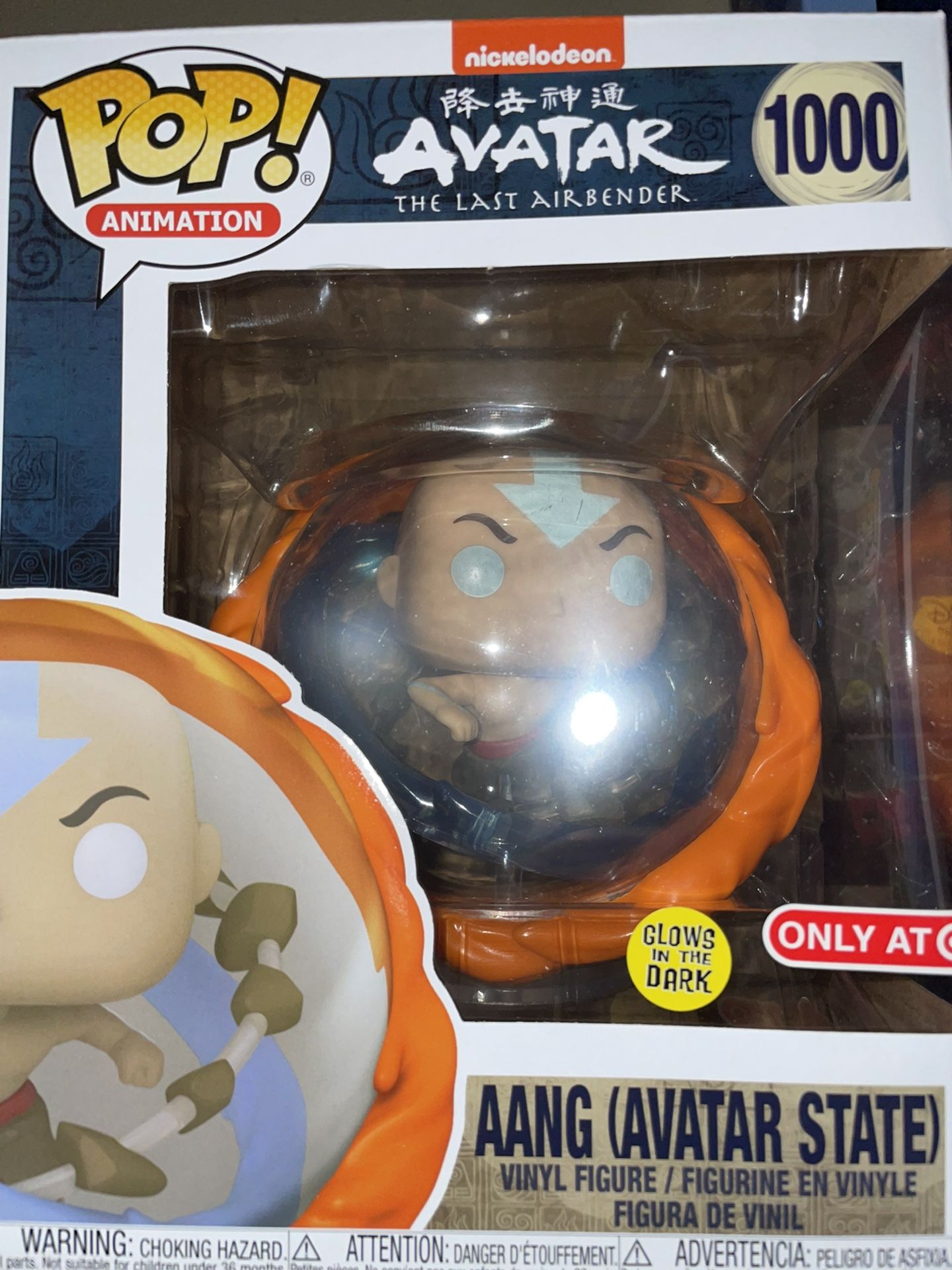 Funko Pop Exclusive Avatar State 6inch Glow in The dark Aang