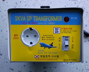 2KVA UP TRANSFORMER POWER SUPPLY, MODEL HL : 2000UF 60 HZ 120V-220V