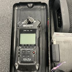 Multi Rack Recorder