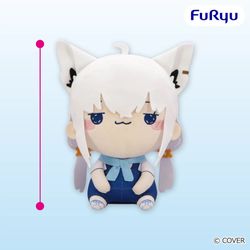 Mochipiko Hololive Shirakami Fubuki plush