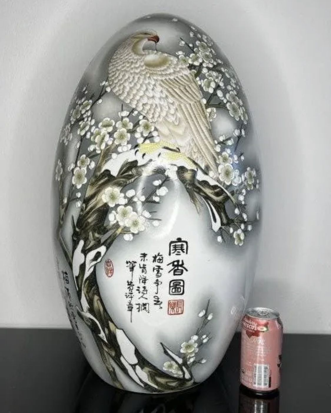 Large Chinese Porcelain Egg