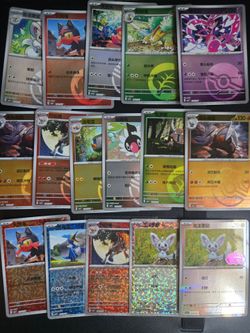 Chinese Pokémon Trading Cards Lot