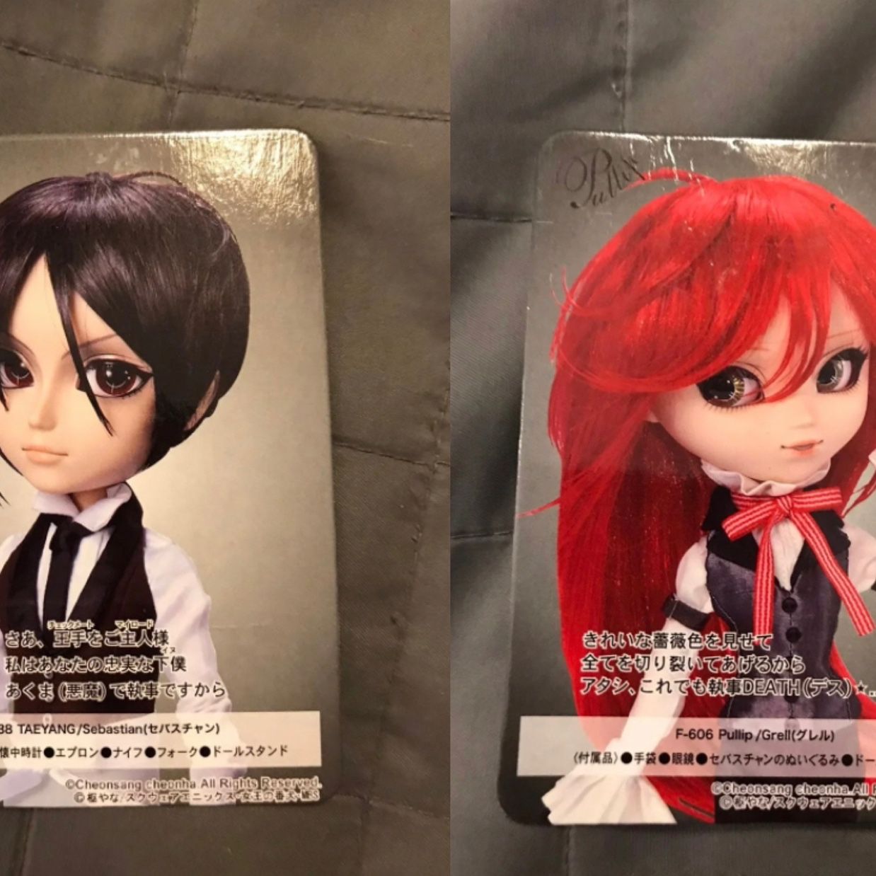 Taeyang/pullip Sebastian/Grell Cards bjd for Sale in San Antonio