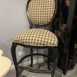 One Beautiful Bar Stool. 