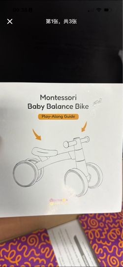 Montessori Generation Baby Balance Bike