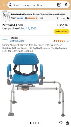 Shower chair