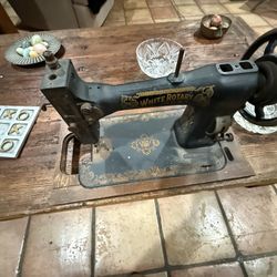 Antique sewing machine