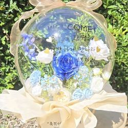 balloon bouquet For Birthday
