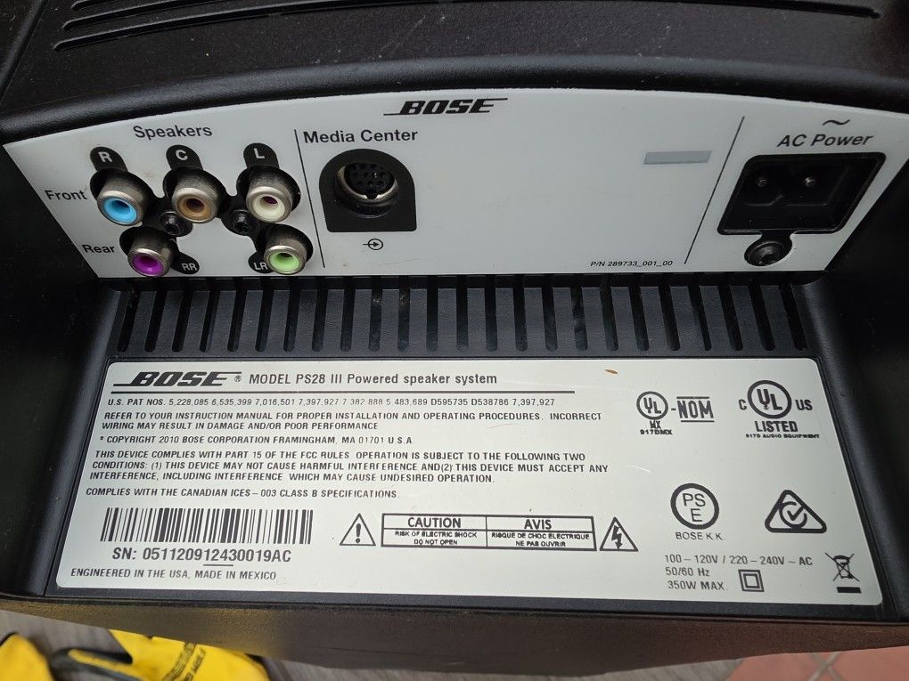 BOSE MODEL PS28 III POWERED SPEAKER SYSTEM Subwoofer Only