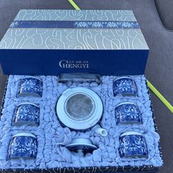 Chengyi Porcelain Tea Set