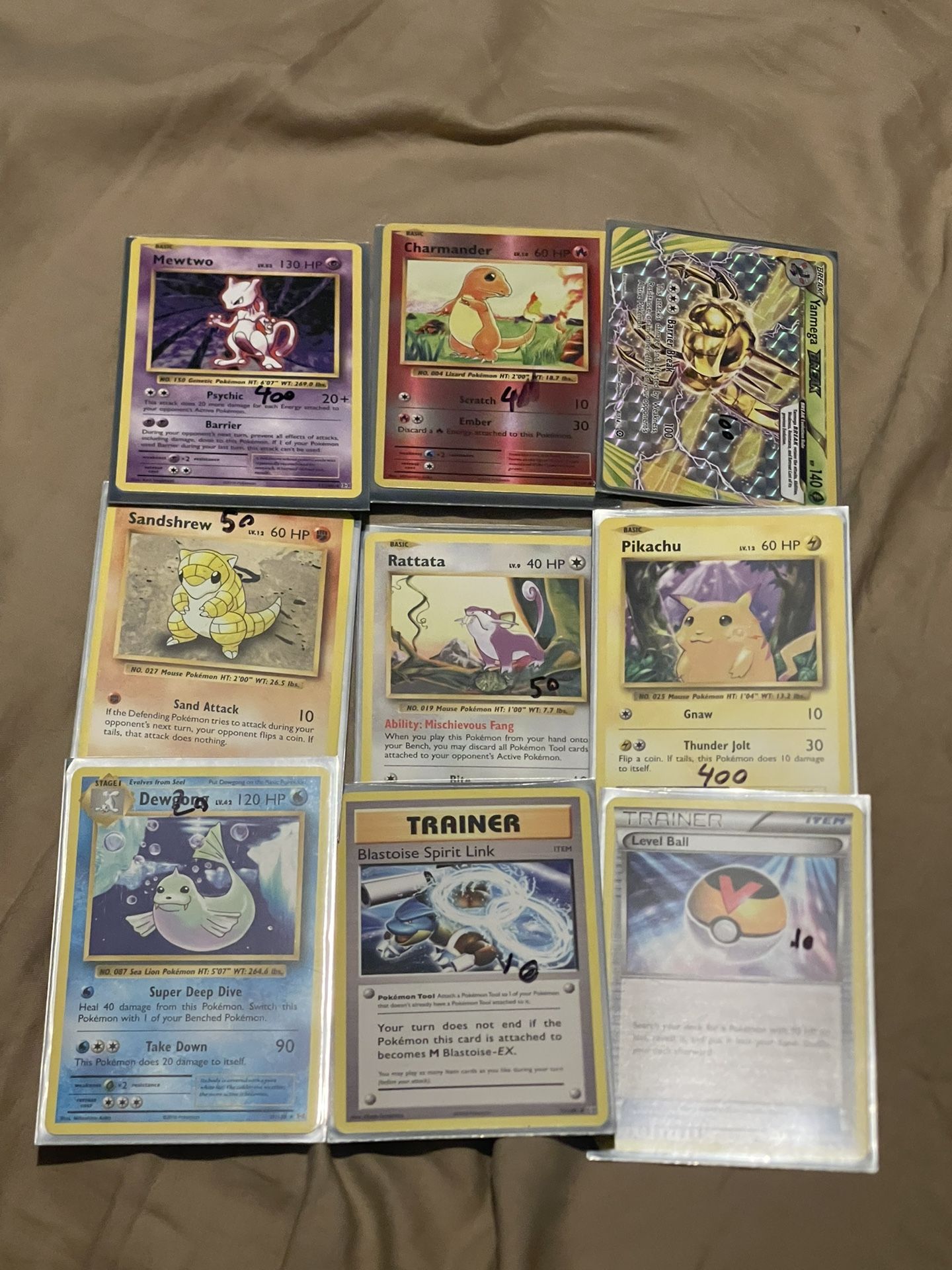 RARE 2016 POKÉMON CARDS