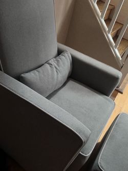 Nursery rocker