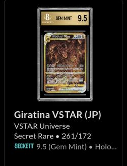 Giratina vstar