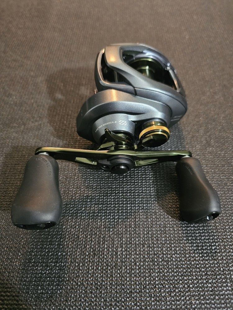 Shimano Curado DC 151HG Casting Reel
