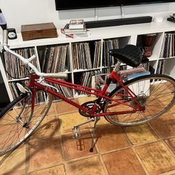 Vintage Louts Japan Bike