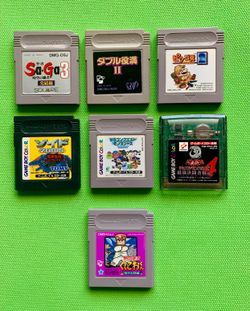 Japanese Nintendo Game Boy games