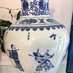 Vintage Bombay Company Chinese Vase 8 Immortals Porcelain
