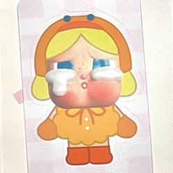 Authentic Crybaby Duck