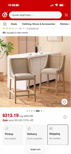 Courter stools