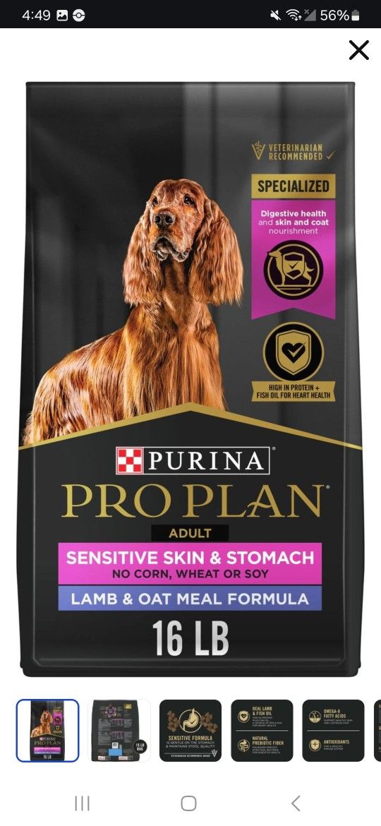 Dog Food 16lb