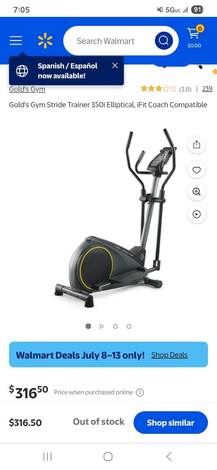 350i elliptical