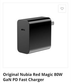 Phone Gaming Charger (80 watts)