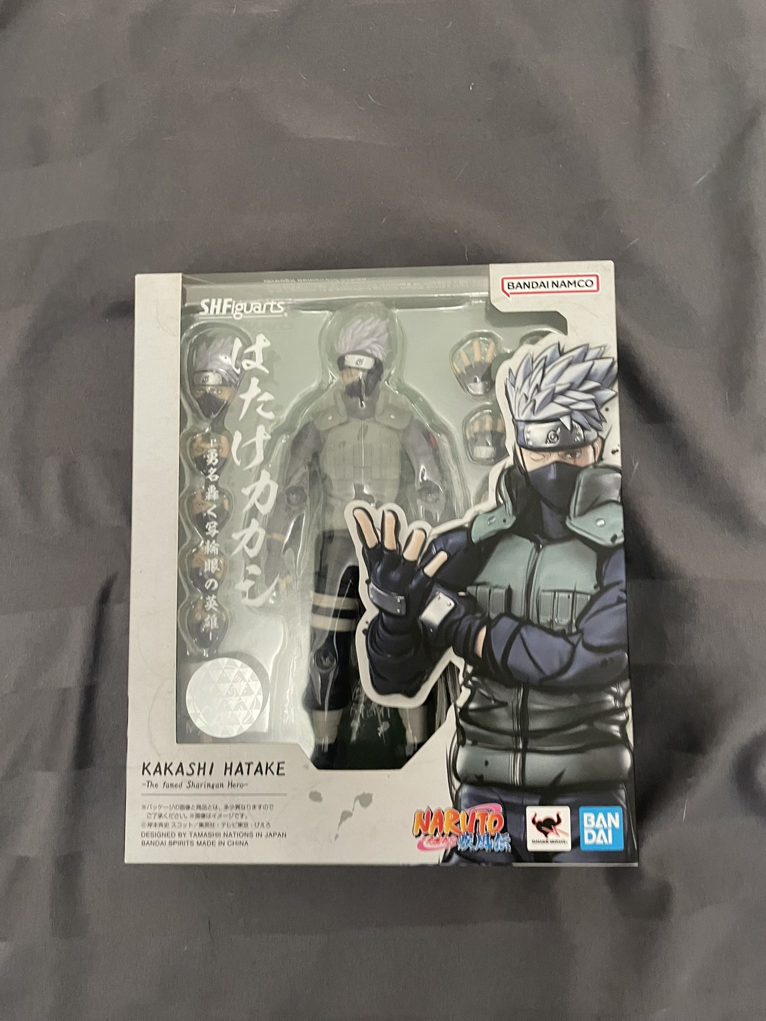 sh figuarts naruto kakashi hatake