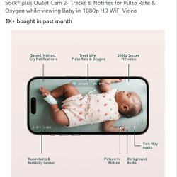 Oxygen Sensor BABY MONITORING